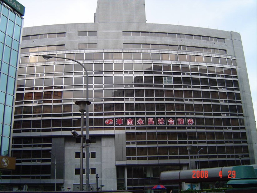 1983 台塑明志大樓