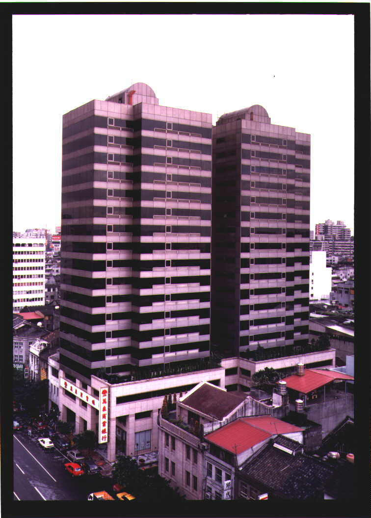 1990 中央商業辦公大樓