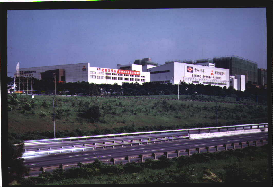 1994 中華汽車幼獅廠